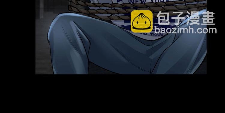 第8话 身陷危机17