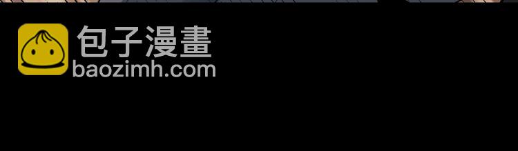 第42话 暴怒之人11