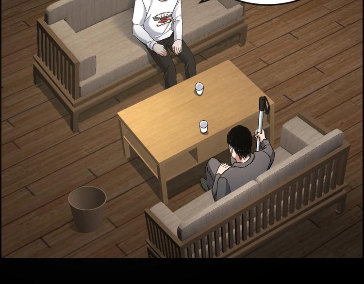 第30话 酆都奇闻13