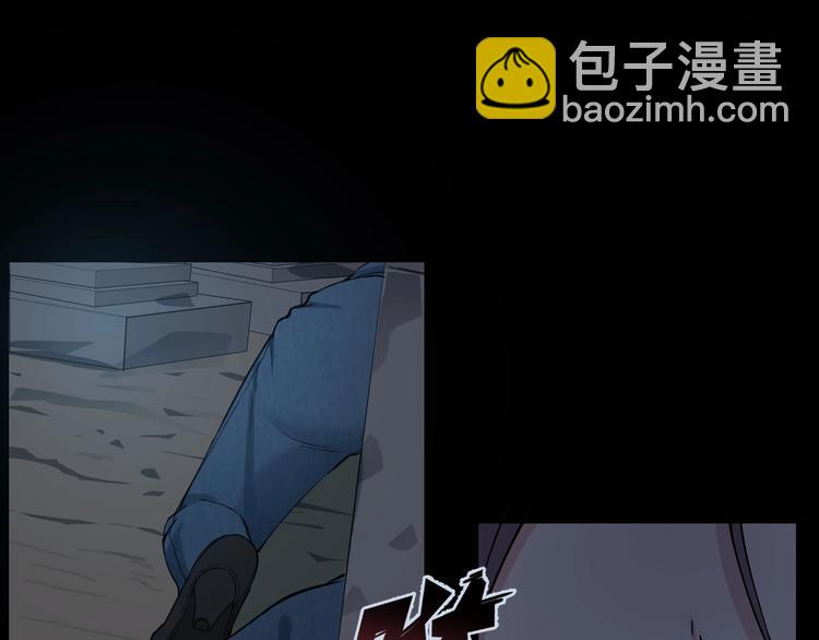 第46话 青烟墓园99