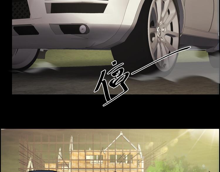 第4话 杨队出事93