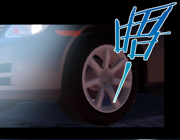 第36话 成马成骡一念间80