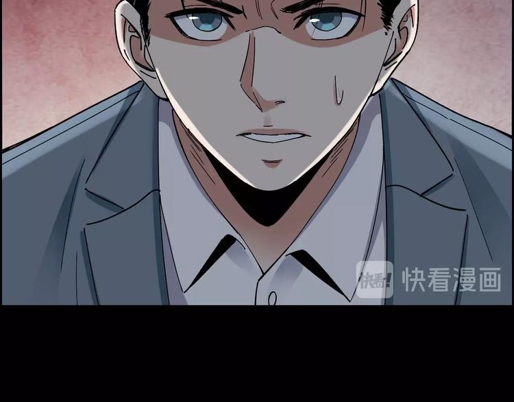 第24话 真凶现身56