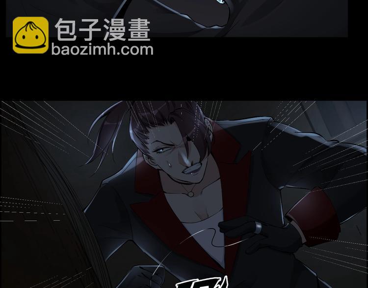 第12话 内斗峰起32