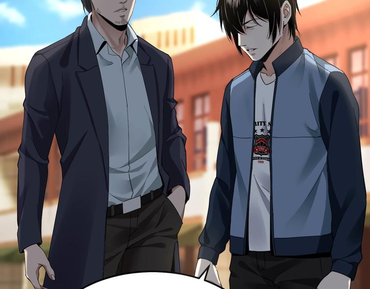 第34话 连环杀手43