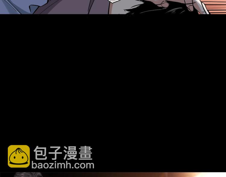 第44话 黑烟之所17