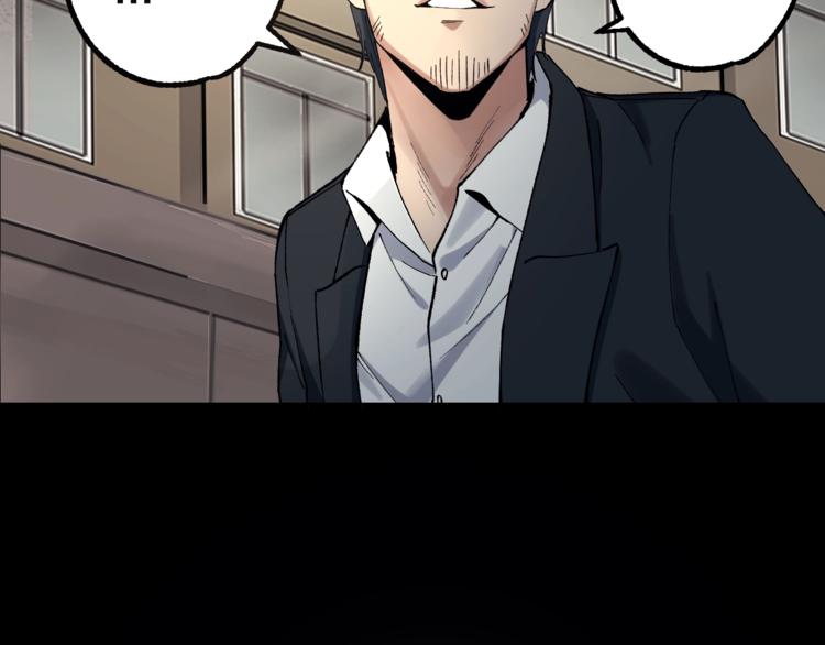 第43话 时机未到39