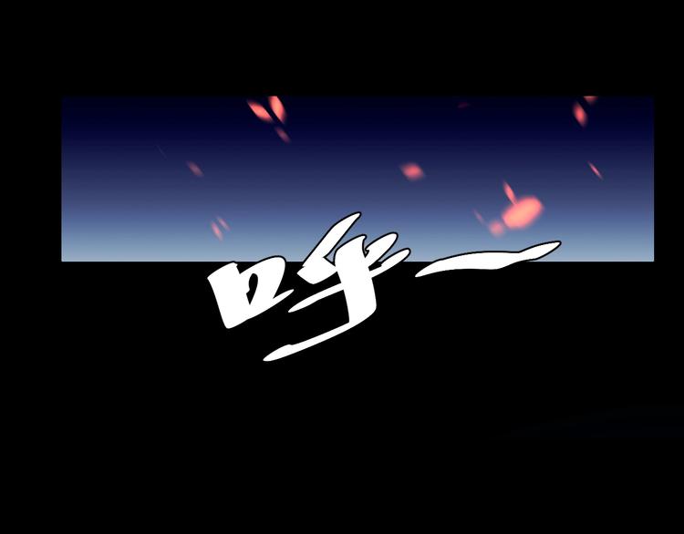 第3话 意外92