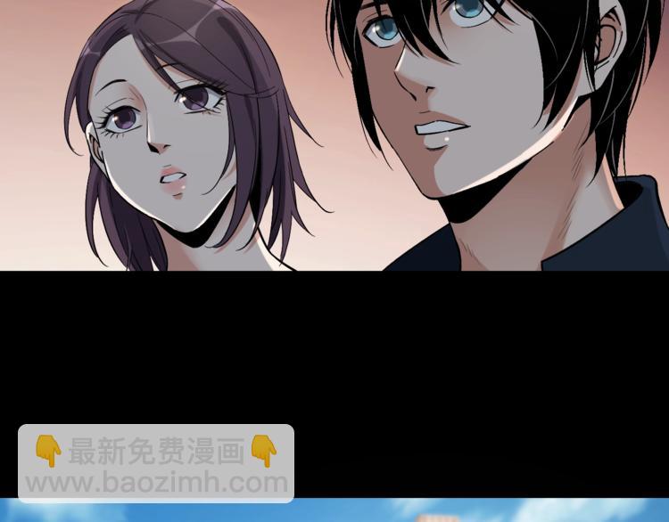 第32话 狂热信徒106