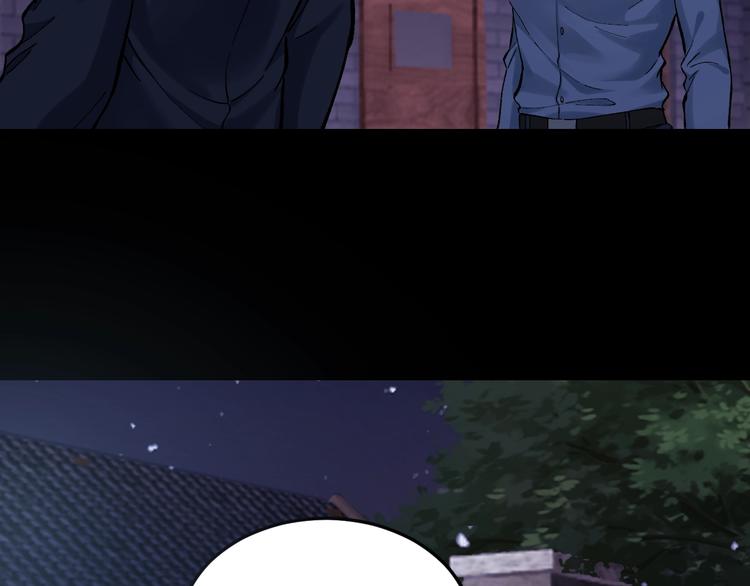 第36话 成马成骡一念间61