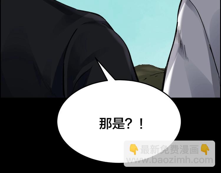 第5话 线索23
