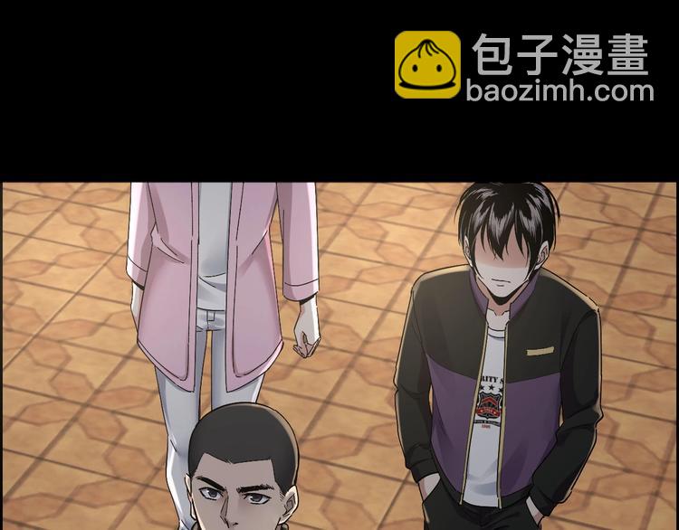 第23话 线索重整79