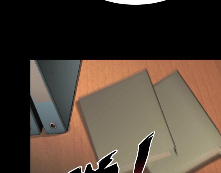 第34话 连环杀手94