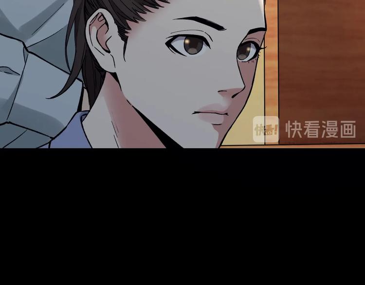 第38话 罪之七宗94