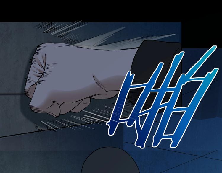 第49话 负重终局58