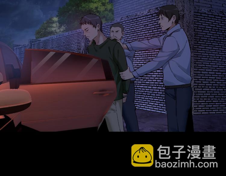 第36话 成马成骡一念间42