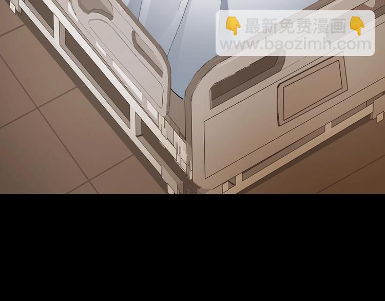 第45话 龟甲灼卜52