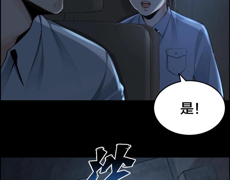 第11话 风波过后15