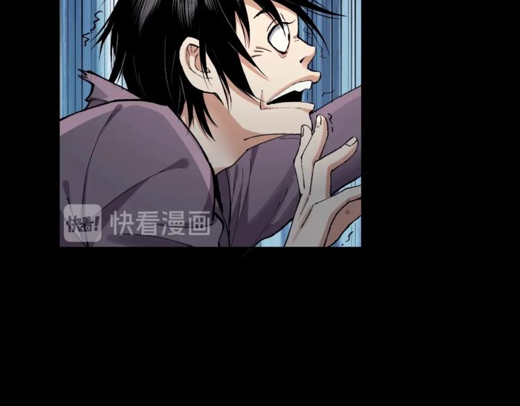 第43话 时机未到34