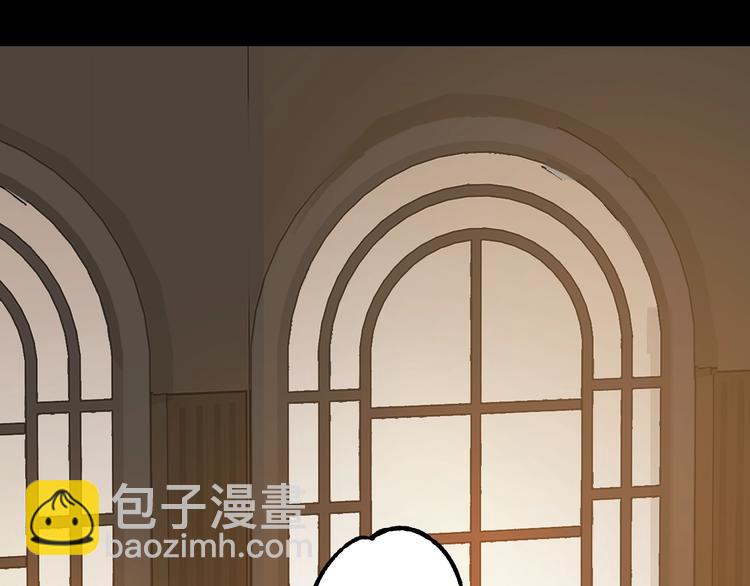 第42话 暴怒之人26