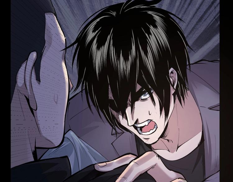 第47话 双双重伤109