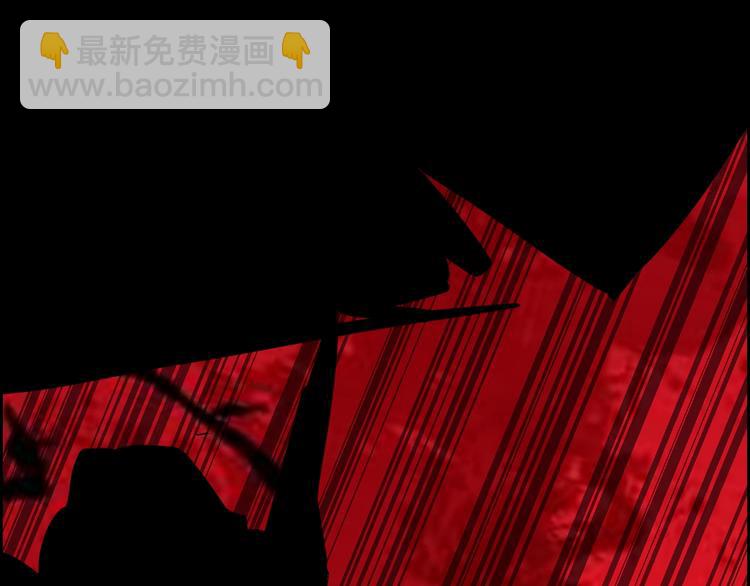 第7话 抓捕凶犯74