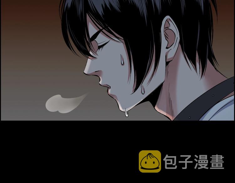 第10话 逃出？升天？63