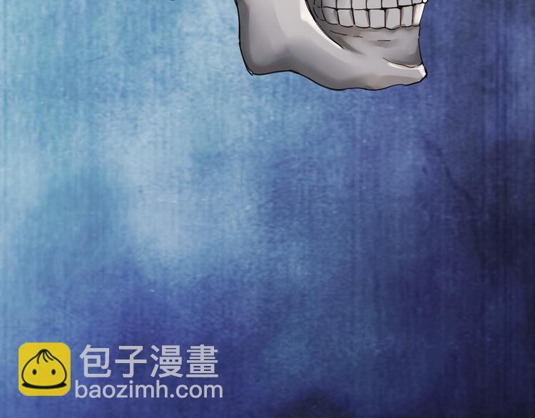 第21话 枉死推测13