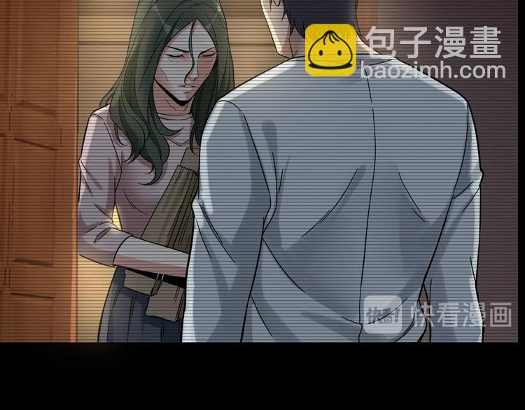 第37话 自我惩罚105