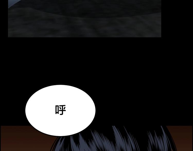 第10话 逃出？升天？62