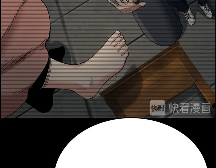 第30话 酆都奇闻35