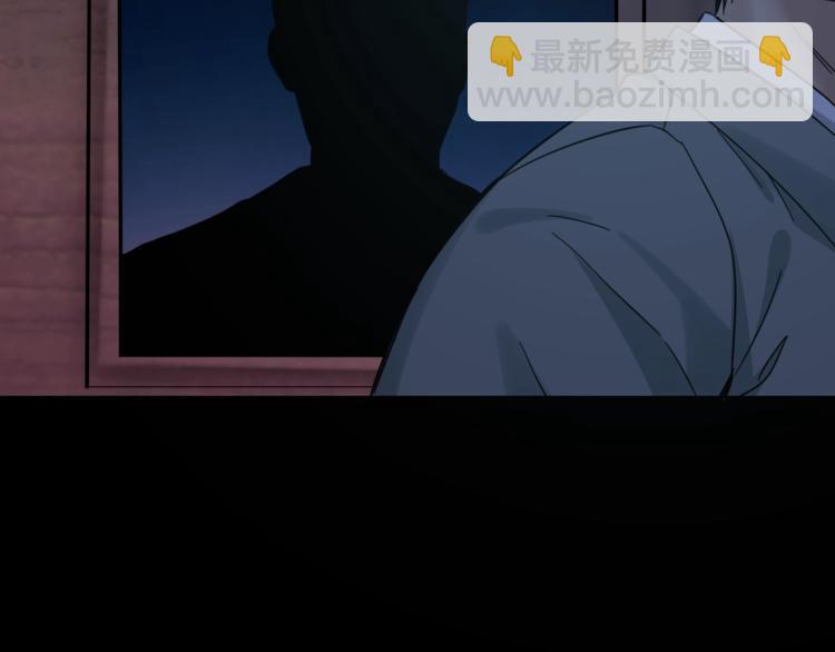 第36话 成马成骡一念间10