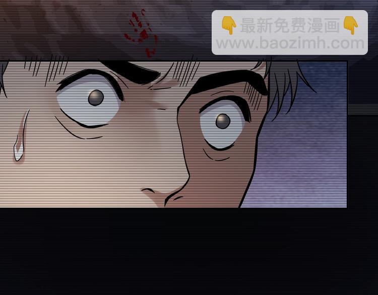 第37话 自我惩罚92