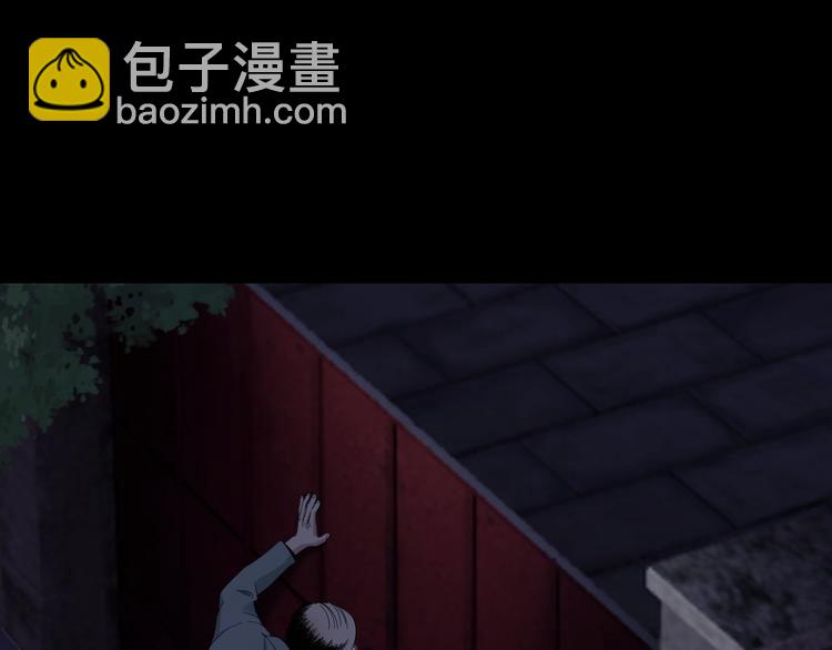 第35话 血色夜晚84