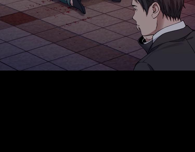 第38话 罪之七宗28