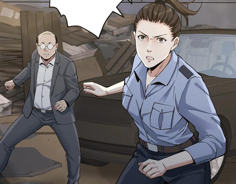 第44话 黑烟之所82