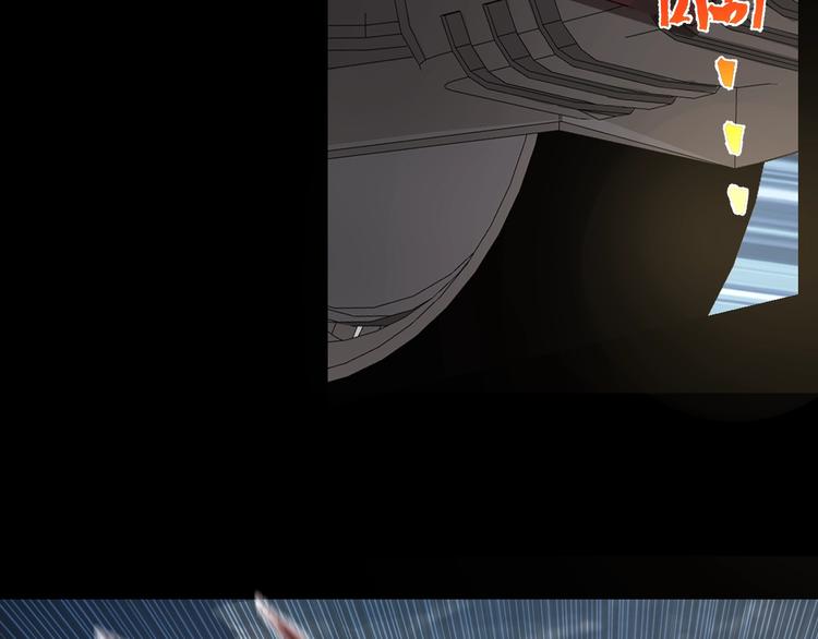 第44话 黑烟之所5