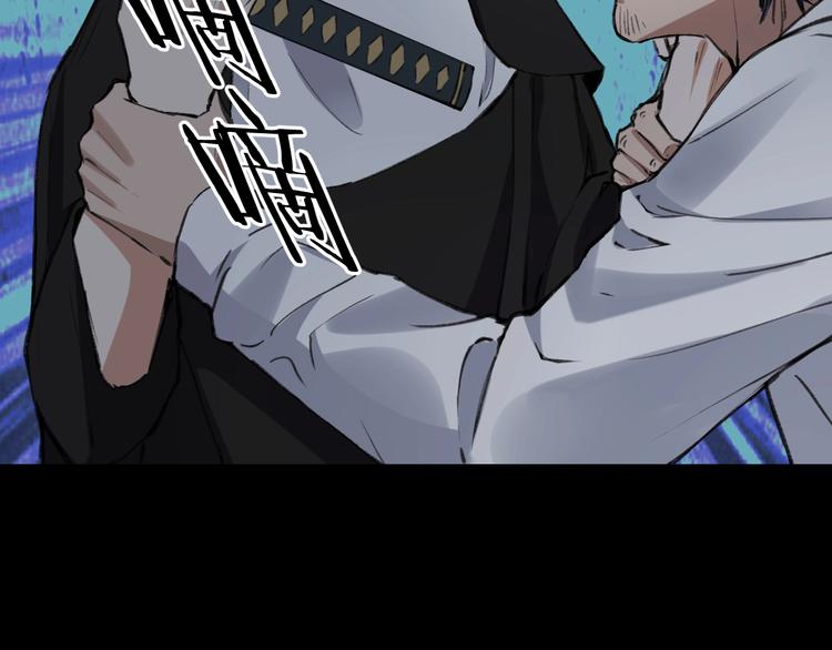 完结话 终入乱局10
