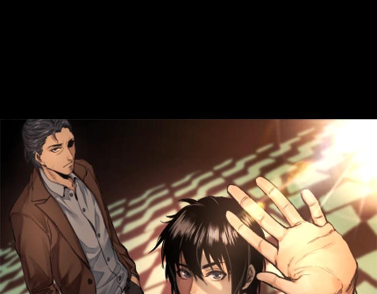 第42话 暴怒之人18