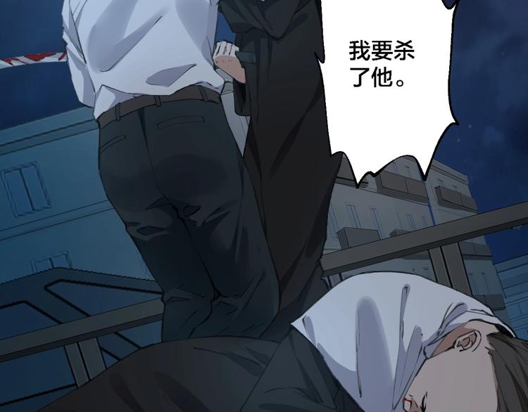 完结话 终入乱局6