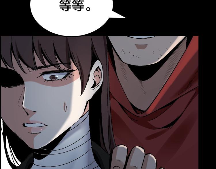 第31话 高楼火海18