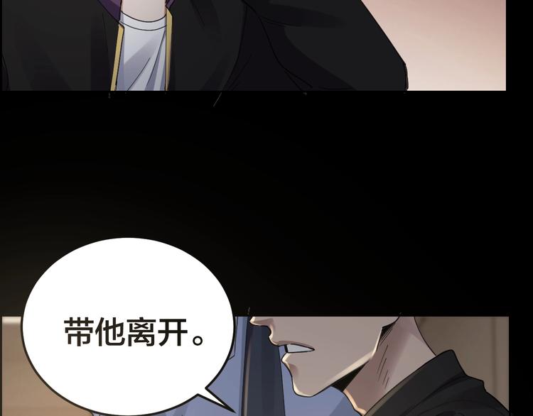 第19话 房外有人35