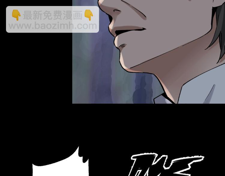 第40话 四名戏精80