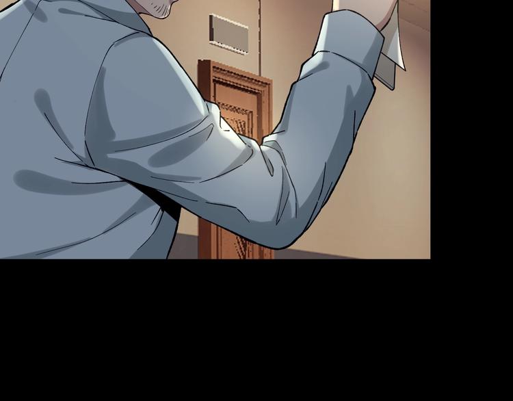 第38话 罪之七宗85