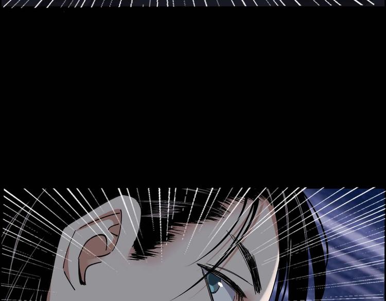 第26话 无相罗刹19