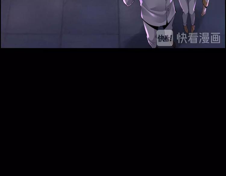 第15话 酒吧消愁66