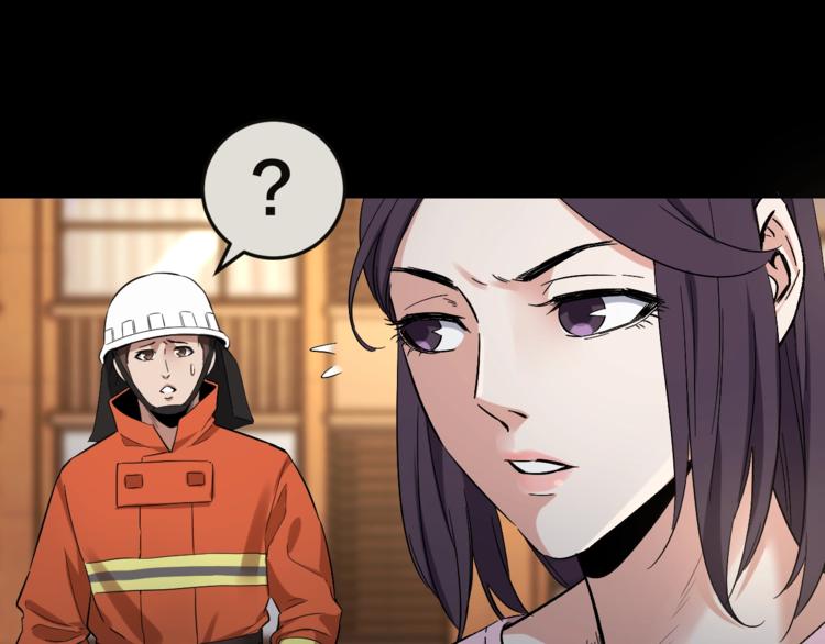 第32话 狂热信徒30