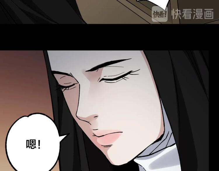 第42话 暴怒之人38