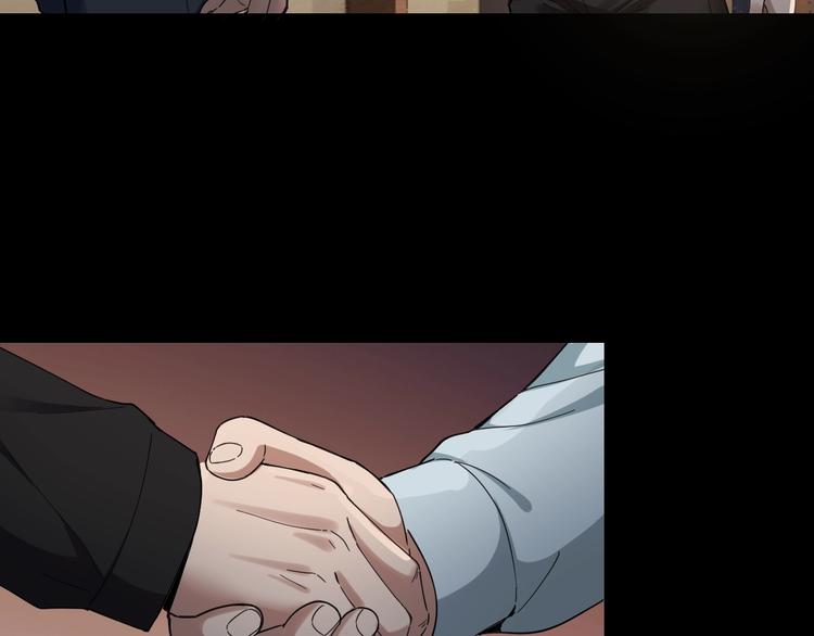 第35话 血色夜晚10