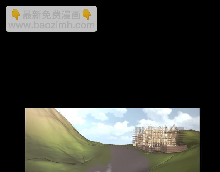第6话 落网？32